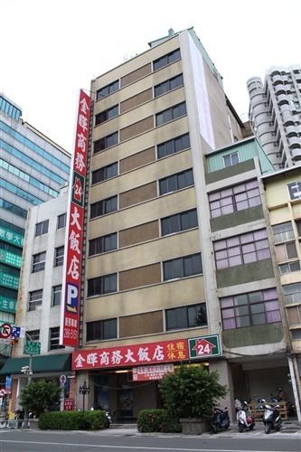 Sunwise Hotel Kaohsiung Exterior foto